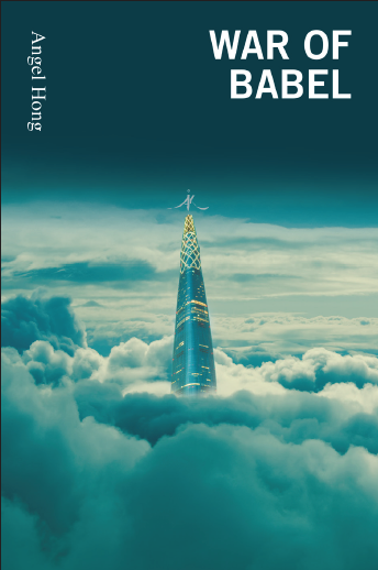 WAR OF BABEL